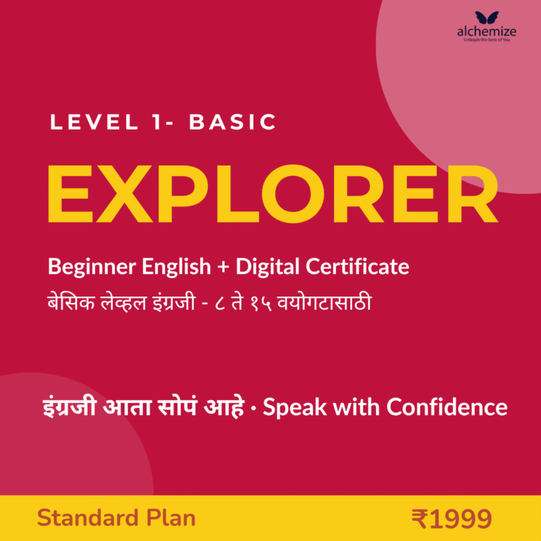 EXPLORER STANDARD