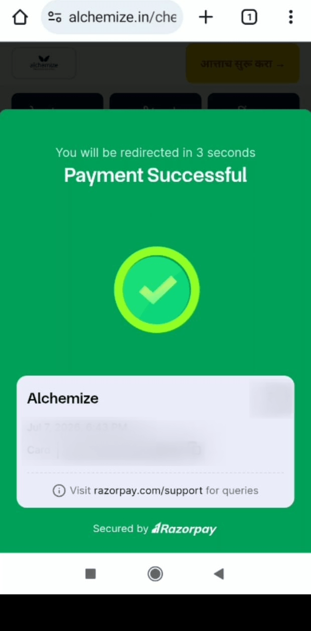 Payment successful